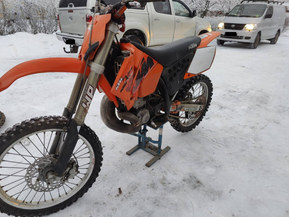KTM 250