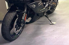 Kawasaki Ninja