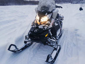 Ski-Doo Summit