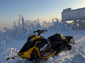 Ski-Doo MX Z