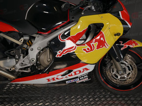 Honda CBR