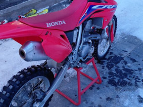 Honda CRF