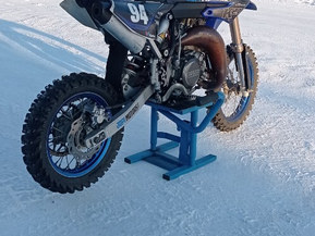Yamaha YZ