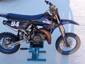 Yamaha YZ