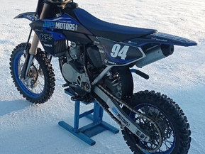 Yamaha YZ