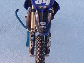 Yamaha YZ
