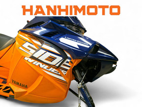 Yamaha Sidewinder