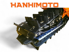Yamaha Sidewinder