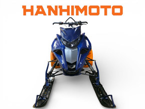 Yamaha Sidewinder