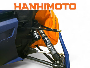 Yamaha Sidewinder