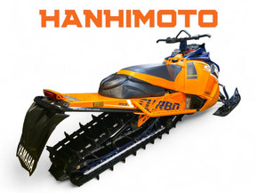 Yamaha Sidewinder