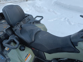 Can-Am Outlander Max