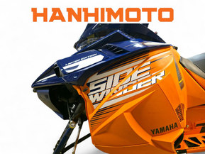 Yamaha Sidewinder