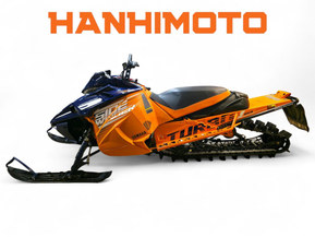 Yamaha Sidewinder