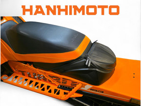Yamaha Sidewinder
