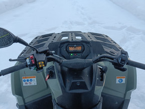 Can-Am Outlander Max