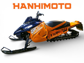 Yamaha Sidewinder