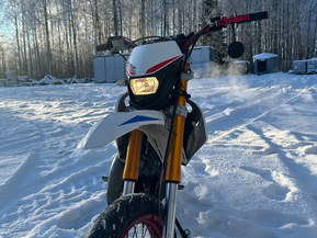 Drac Supermoto