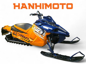Yamaha Sidewinder