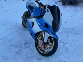 Suzuki GSX-R
