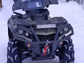 Can-Am Outlander Max