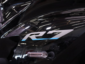 Yamaha YZF-R7