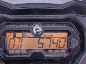 Can-Am Outlander Max