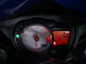 Suzuki GSX-R