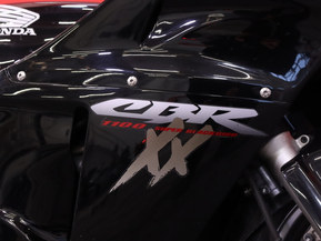 Honda CBR