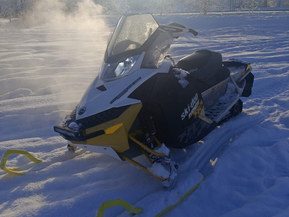 Ski-Doo MX Z