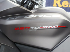 CFMOTO CFORCE