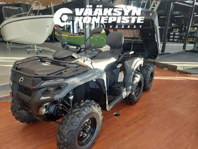 Can-Am Outlander Max