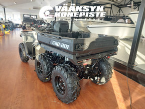 Can-Am Outlander Max