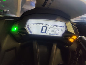 Kawasaki Ninja