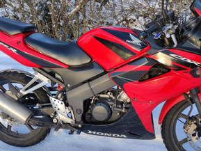 Honda CBR