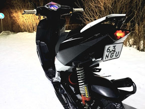 Peugeot Speedfight 3