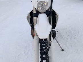Husqvarna TE