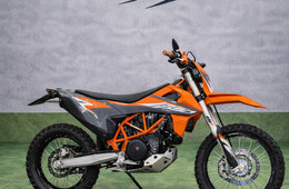 KTM 690