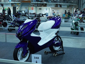 Yamaha Aerox