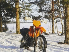 KTM 525