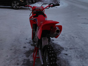 Honda CRF