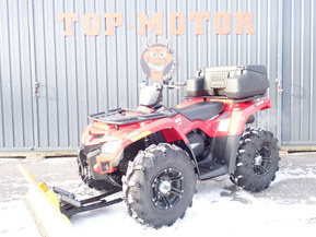 Can-Am Outlander