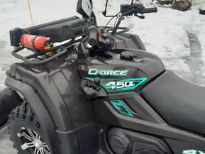 CFMOTO CFORCE
