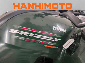 Yamaha Grizzly