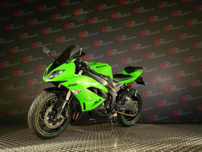 Kawasaki ZX-6R