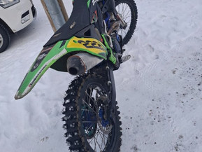 Kawasaki KX