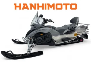 Yamaha Venture