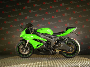 Kawasaki ZX-6R