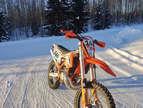 KTM 250