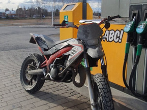 Aprilia SX